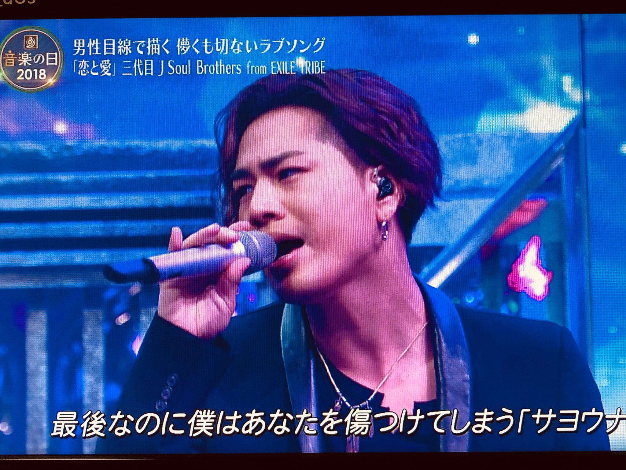 Ryuya やっぱsummer Madnessかっこいい この髪型色気やばい 音楽の日 三代目jsoulbroters 登坂広臣 T Co 4wcl0wzped Twitter