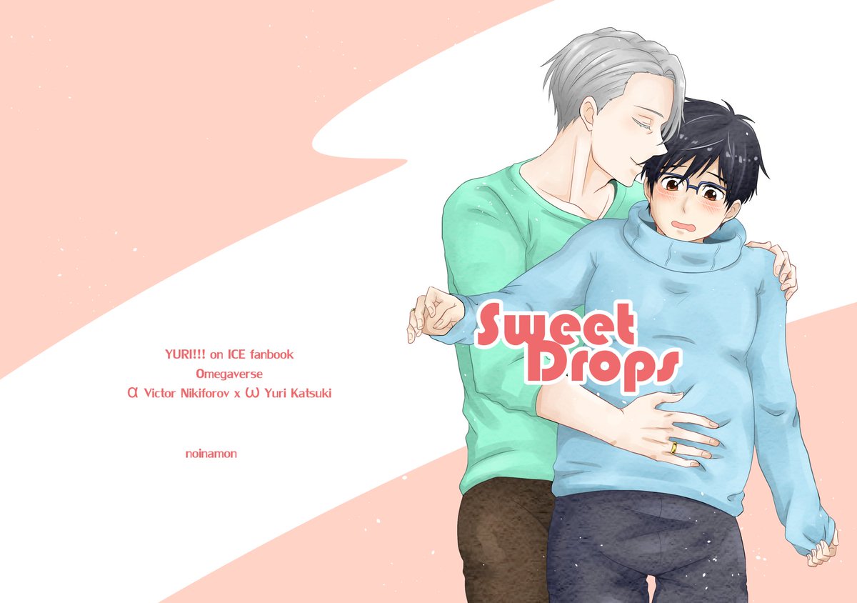 noinamon's tweet photo. รอบไปรษณีย์จากงาน #comicalleyth มาแล้วค่า ช้าไปหน่อยช่วงนี้งานเยินมากเลยค่ะ 😂 มีในสต๊อกตอนนี้ 16 เล่ม นับยอดตามลำดับการโอนน้าาา
รายละเอียดที่นี่เลย >> https://t.co/jVAMBtGPio
เล่มนี้ก็มีโดแถมใน Privatter ให้ด้วยนะคะ https://t.co/lSldm6isAC