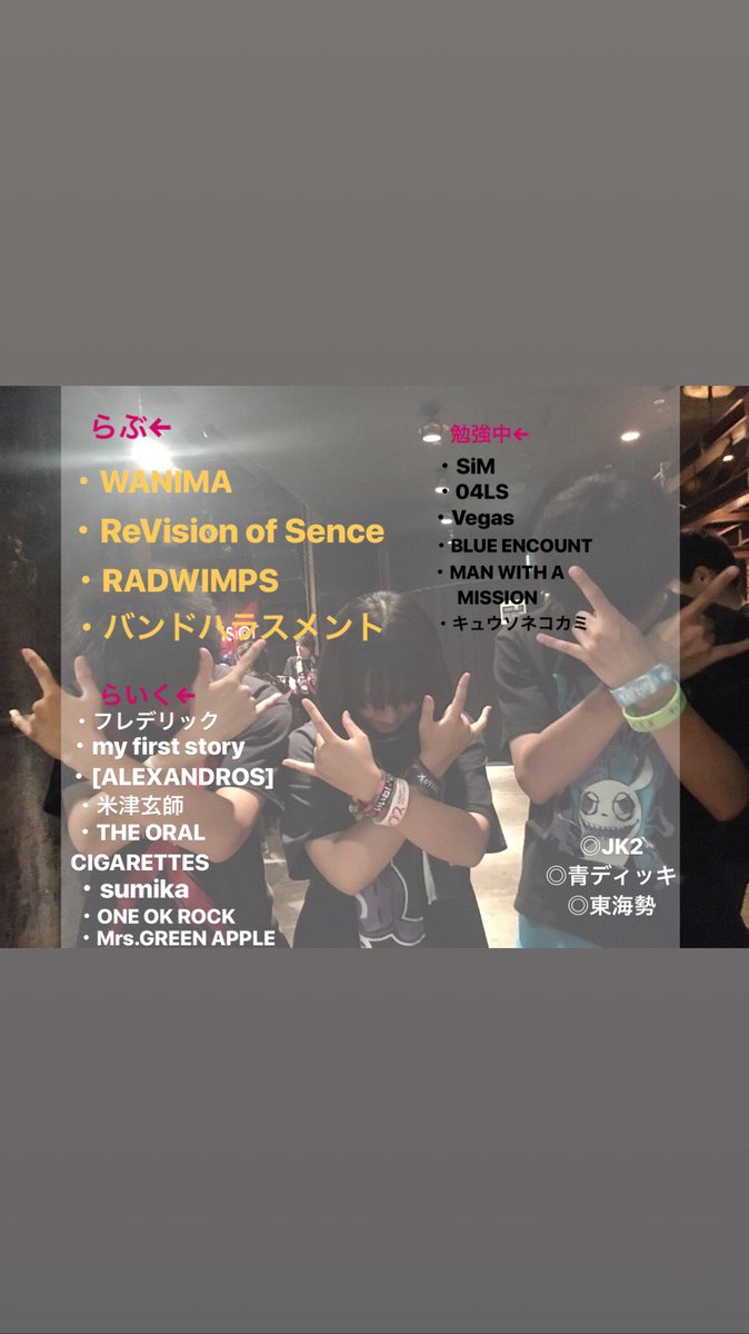 Heshteg スキピオ V Tvittere Heshteg スキピオ V Tvittere