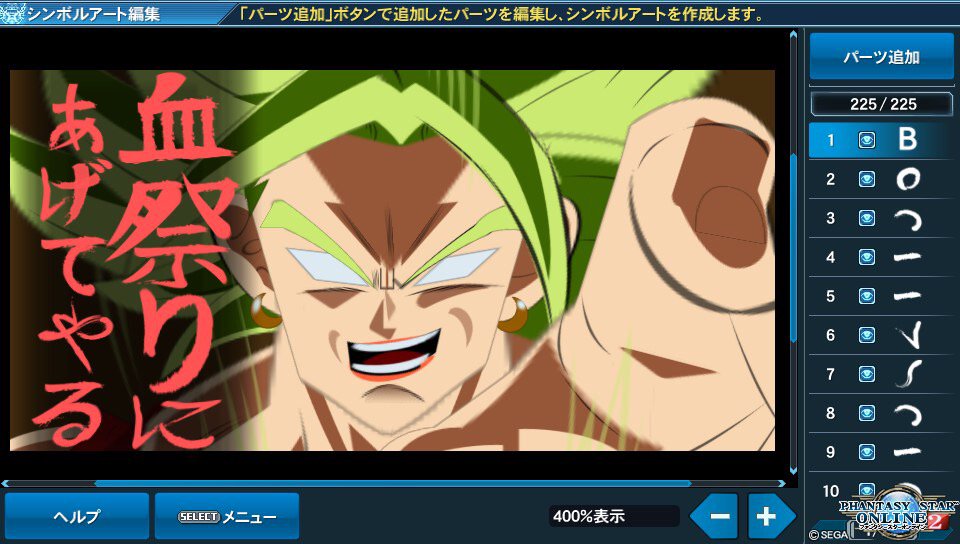 聖徳k5の創作保管庫