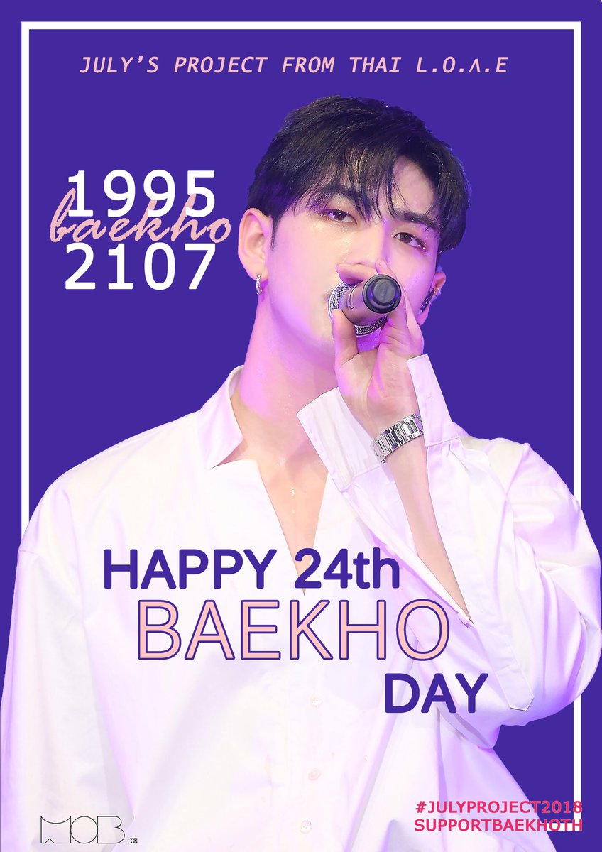 SupportBaekhoTH's tweet photo. ❤July's project❤
Birthday ads for Baekho's birthday
From Thai L.O.Λ.E
🔽BTS E-POSTER SCREEN
🔽16-30 July
🚩Siam Station Platform 2
🚩Asok Station Exit 3
🚩National Stadium Station Exit 4
ถ่ายรูปพร้อมติดแท๊ก #Julyproject2018 #24thBaekhoday กันเยอะๆนะคะ ขอบคุณค่ะ
#Baekho #백호 https://t.co/5WkCjdAR43