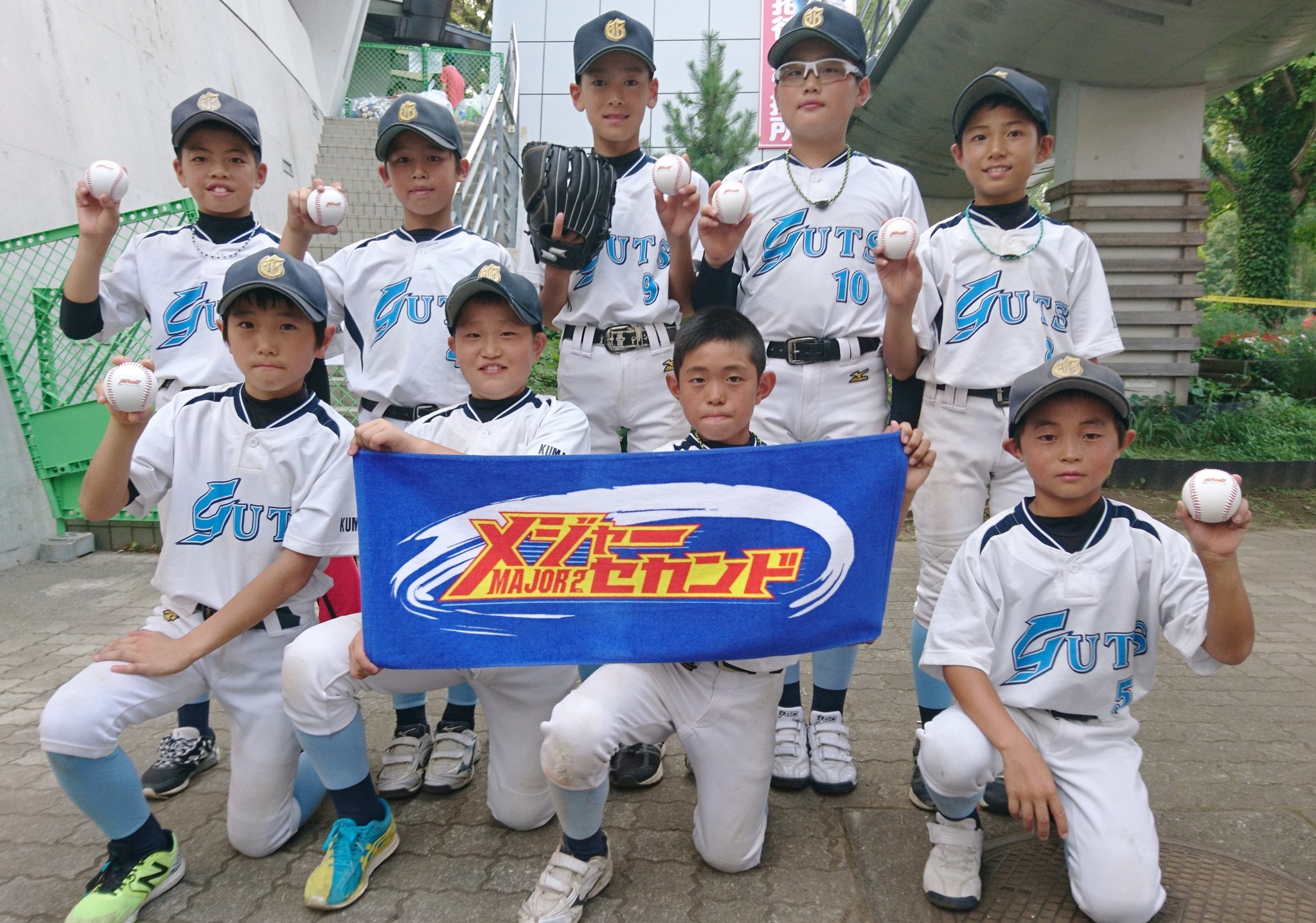 アニメ メジャーセカンド Sp公式 On Twitter キャッチボールクラシック2018熊本大会 優勝チーム決定 オールスターゲーム 開催中で盛り上がっていますが 先ほど試合開始前にキャッチボールクラシック決勝が行われ ガッツ少年野球クラブの皆さんが優勝
