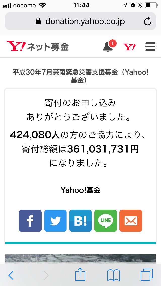 wineplus_jp's tweet photo. https://t.co/jBysm2xymL
