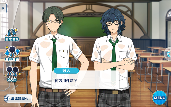 鍵のtwitterイラスト検索結果 古い順