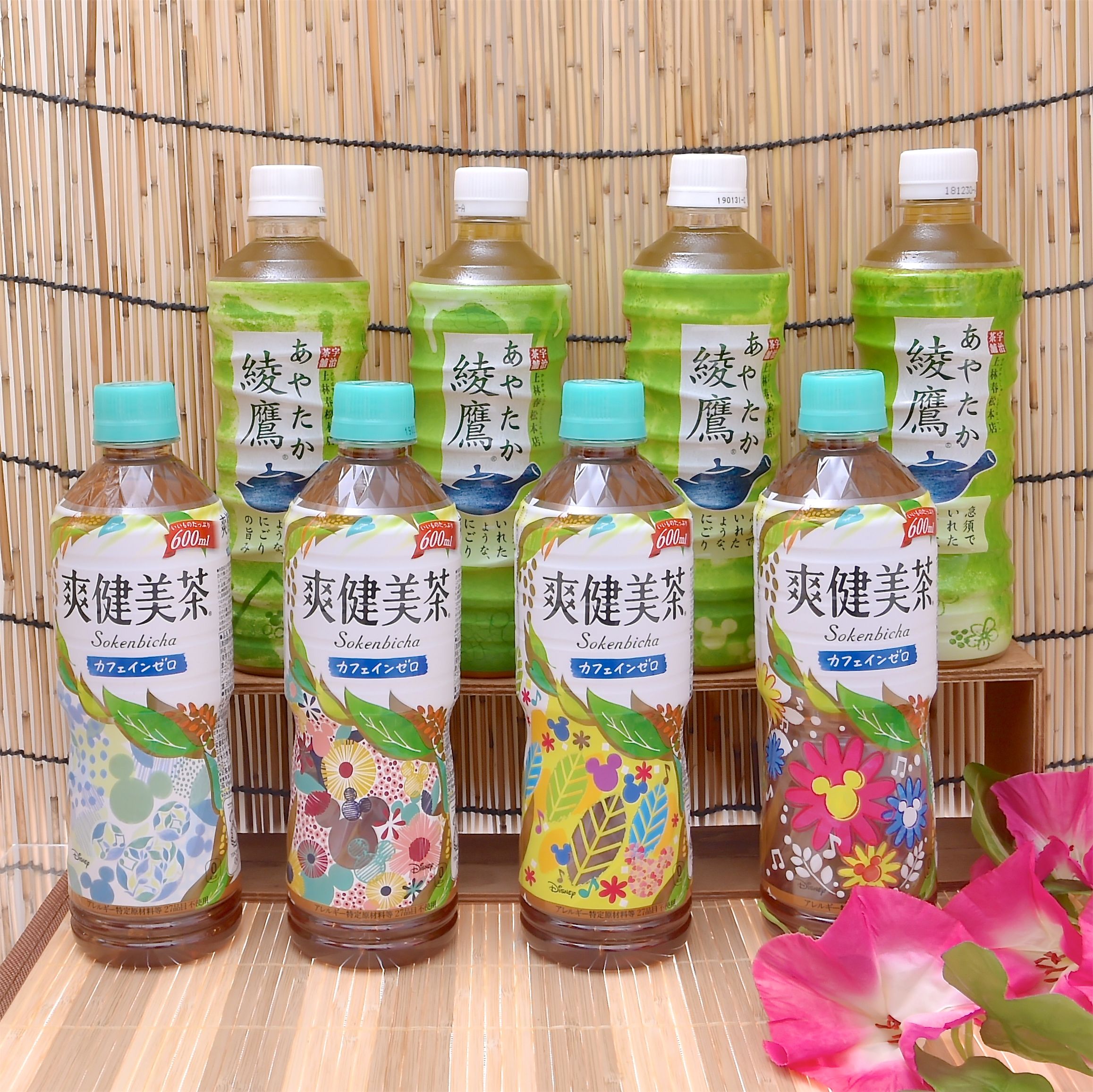 Dtimesdelicious Dtimes読者プレゼント 懸賞 プレゼント Dtimes3アカウント同時開催 Dtimesdelicious をフォロー Rtでコカ コーラシステム 爽健美茶 綾鷹 ディズニー ラッキーボトル 各4デザイン合計8本をセットで2名様にプレゼント 〆切