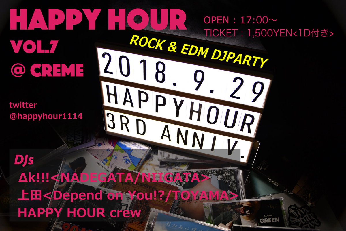 happyhour1114 tweet picture