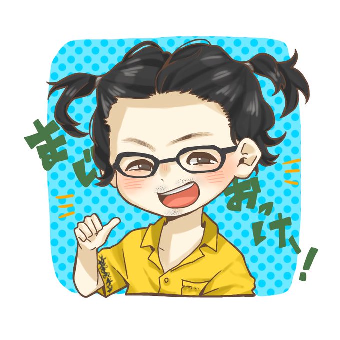 ウマヅラビデオのtwitterイラスト検索結果 古い順 ウマヅラビデオのtwitterイラスト検索結果 古い順