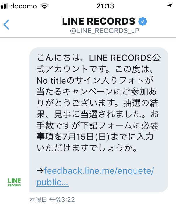 AsGt17111's tweet photo. ありがとうございます😌
#Notitle_BGM https://t.co/HkjBKxPHiP