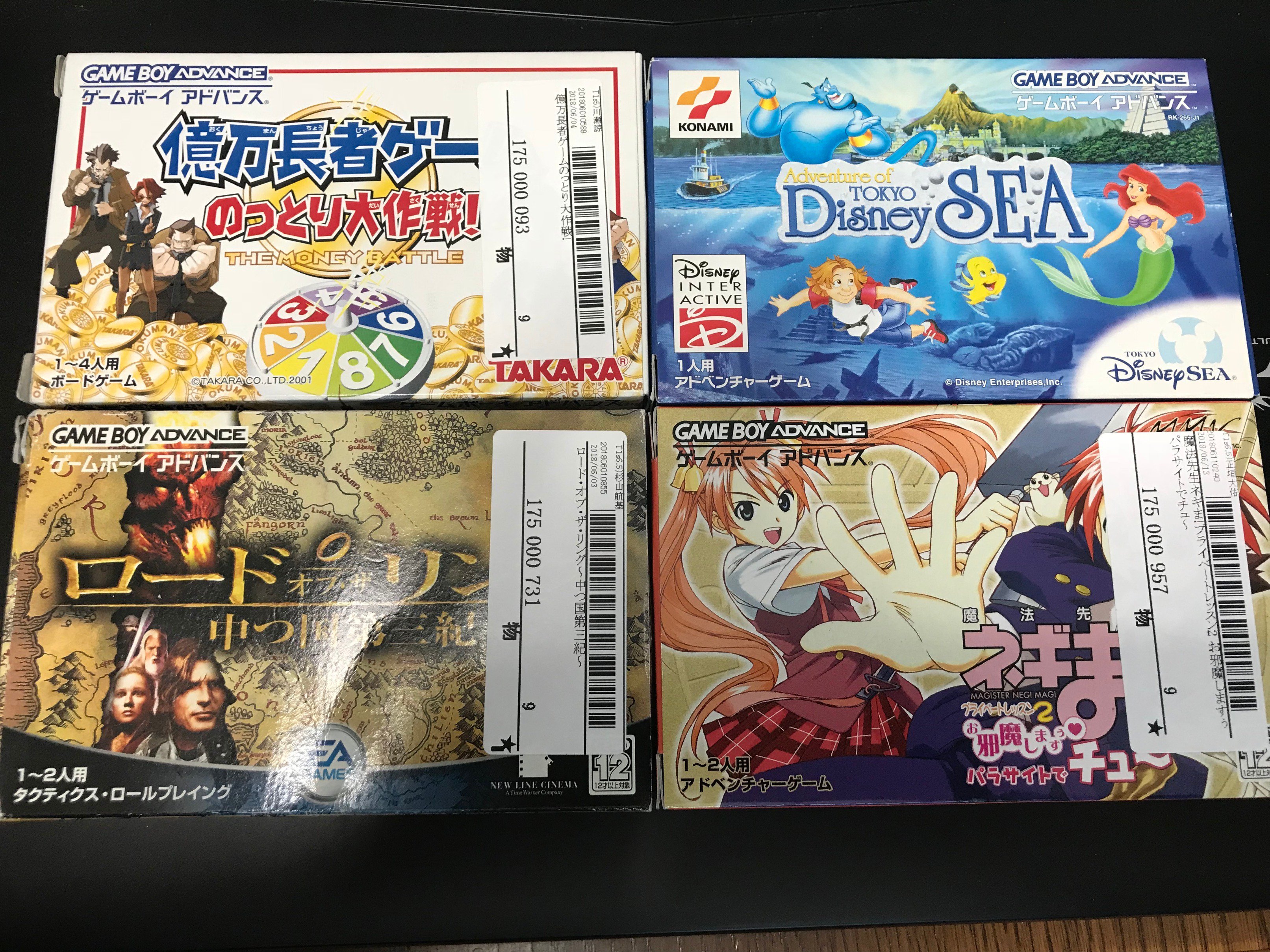 しばいぬ ジュラシックパーク インスティテュートツアー ガチャステ ダイナデバイス2 フェニックス あしたのジョー まっ赤に燃え上がれ トータルサッカーアドバンス T Co Rzx2qisvcl Twitter
