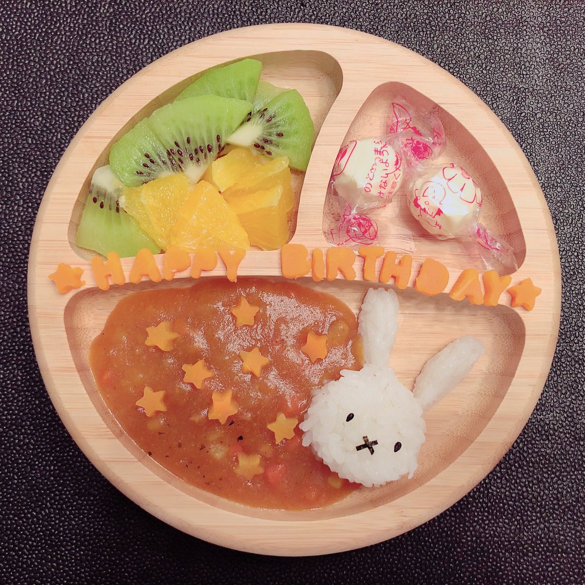 hinatan0714's tweet photo. 7.14
ひなた Happy Birthday🎉

片手で収まるぐらい小さかったのに
両手じゃ収まらないぐらい
元気におっきくなりました😊💕

毎日笑顔で可愛い😆

これからも元気にすくすく
そだってね🔅 https://t.co/XOzFEIRaQC