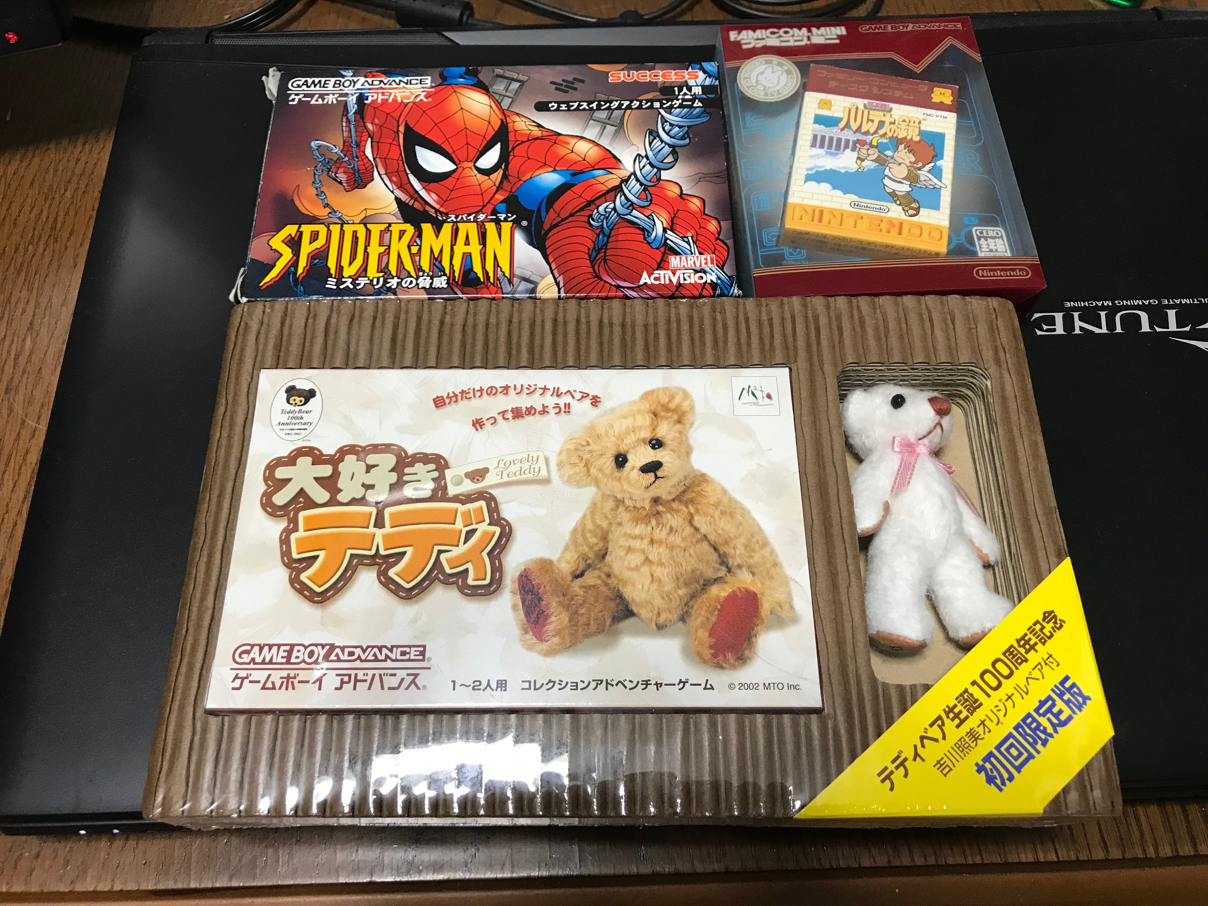 しばいぬ ジュラシックパーク インスティテュートツアー ガチャステ ダイナデバイス2 フェニックス あしたのジョー まっ赤に燃え上がれ トータルサッカーアドバンス T Co Rzx2qisvcl Twitter
