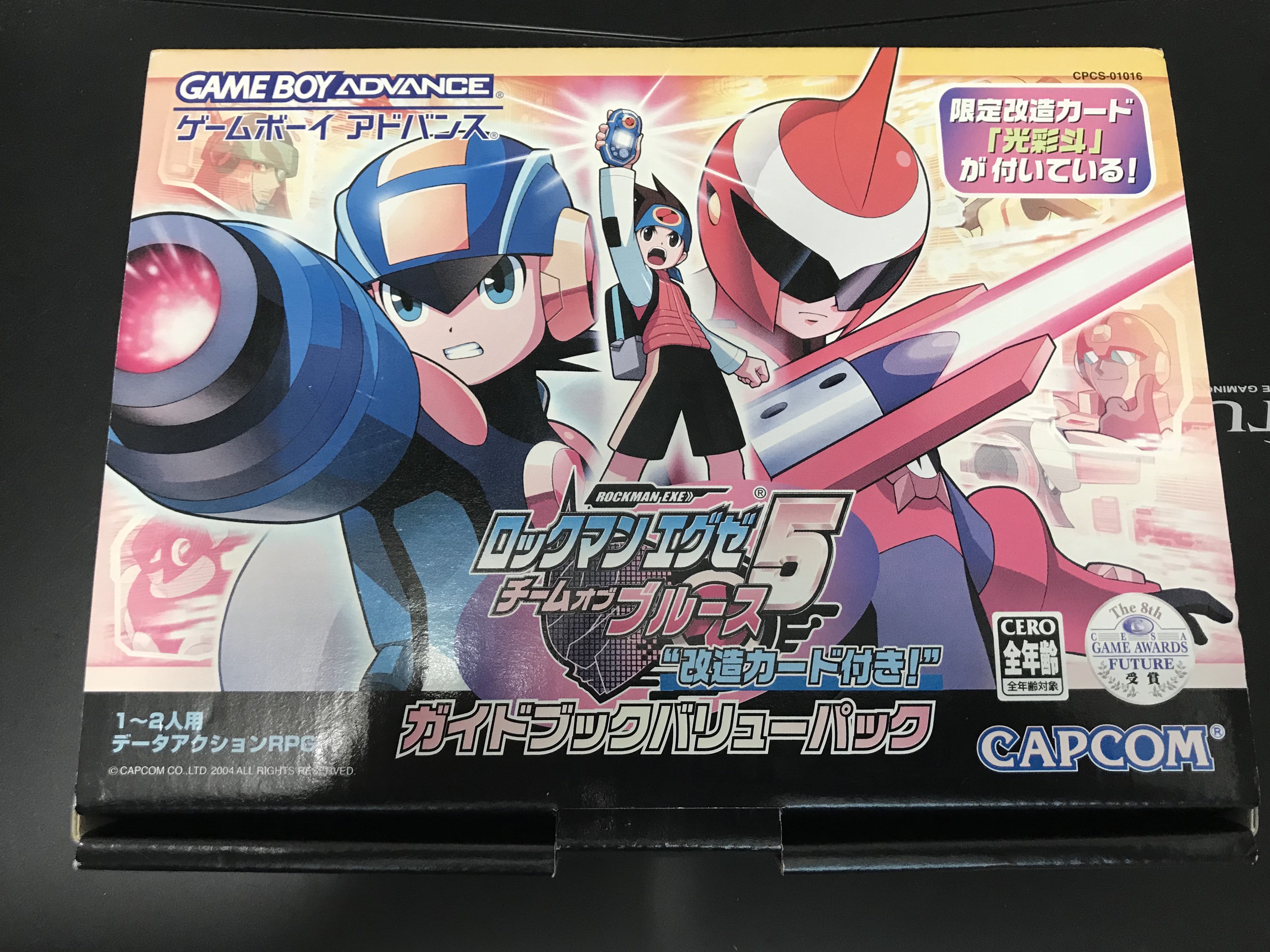 しばいぬ ジュラシックパーク インスティテュートツアー ガチャステ ダイナデバイス2 フェニックス あしたのジョー まっ赤に燃え上がれ トータルサッカーアドバンス T Co Rzx2qisvcl Twitter