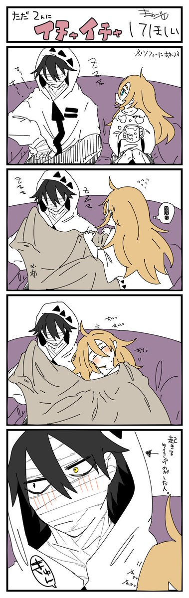 ザクレイのtwitterイラスト検索結果 古い順 ザクレイのtwitterイラスト検索結果 古い順