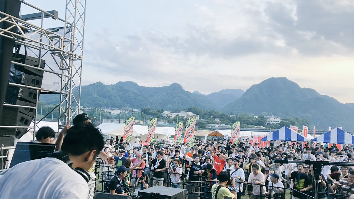 Re Animation 公式 本日は リアニメーション12 Day1に沢山のご来場ありがとうございました 素晴らしいアクトとマナーの良い参加者の皆さま 協力くださった上野原の皆さまのお陰で 酷暑の中でも大きな事故なく終えることができました 明日も素敵な夏 Re Animation 公式 本日は リアニメーション12 Day1に沢山のご来場ありがとうございました 素晴らしいアクトとマナーの良い参加者の皆さま 協力くださった上野原の皆さまのお陰で 酷暑の中でも大きな事故なく終えることができました 明日も素敵な夏
