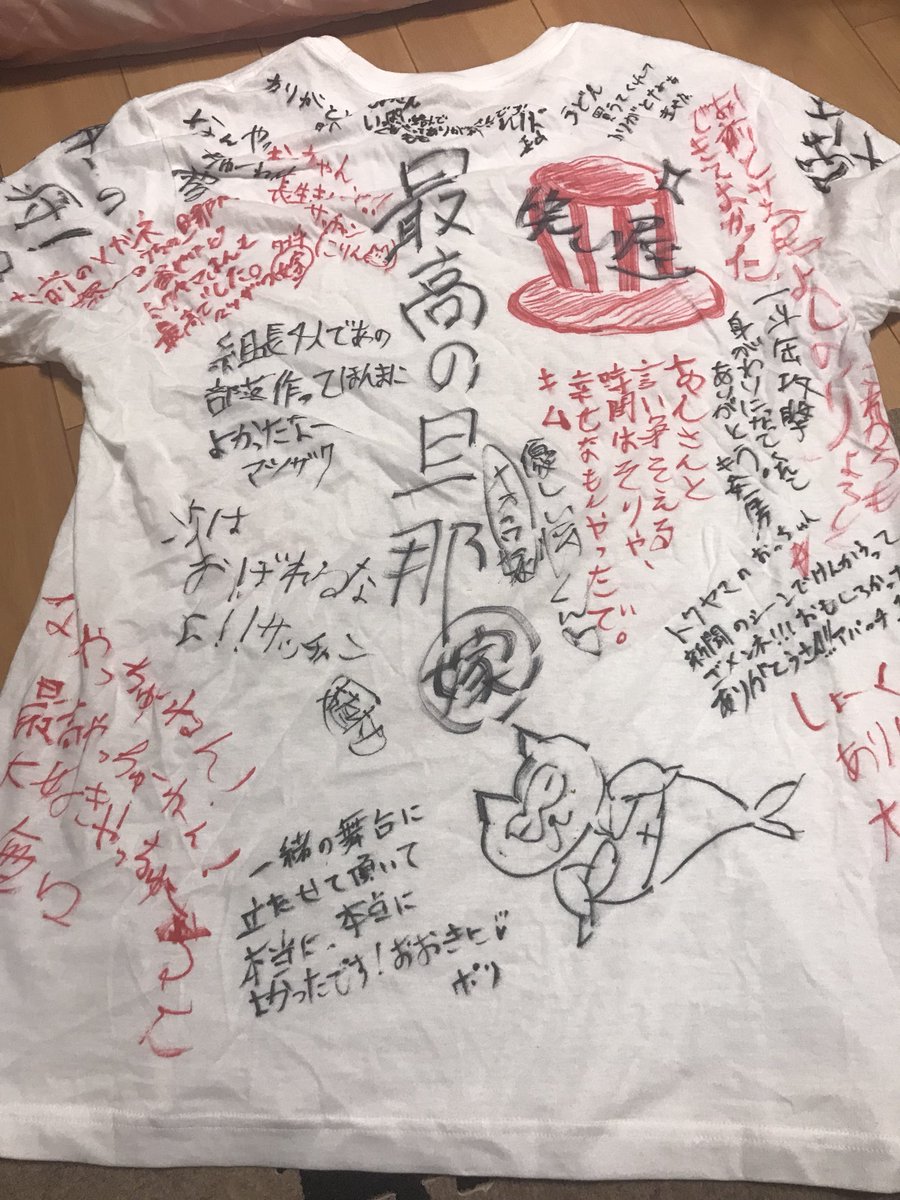日本三文オペラ 演劇 ミュージカル等のクチコミ チケット予約 Corich舞台芸術 日本三文オペラ 演劇 ミュージカル等のクチコミ チケット予約 Corich舞台芸術