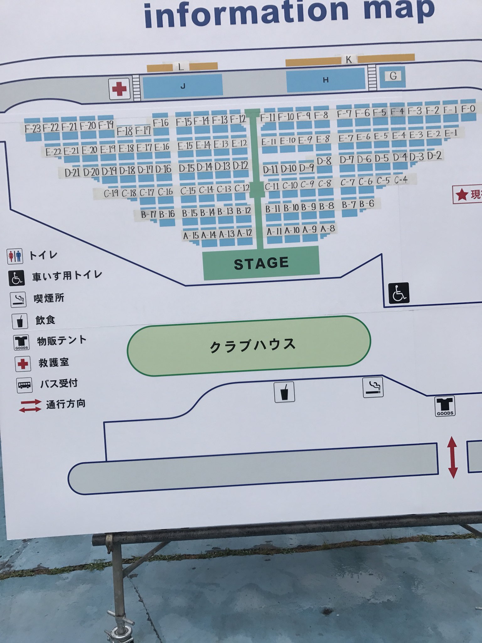 Mike Spyairの富士急ライブ座席表なりー 確認したい方はぜひ 左が公式 右が去年のjlt座席表どす Spyair Justlikethis18 富士急ハイランド コニファーフォレスト Mike Spyairの富士急ライブ座席表なりー 確認したい方はぜひ 左が公式 右が去年のjlt座席表どす Spyair Justlikethis18 富士急ハイランド コニファーフォレスト