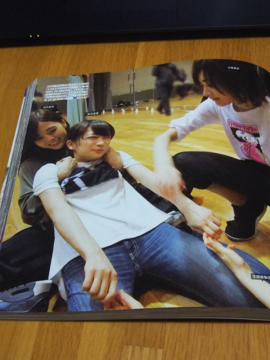 ラプ推し❤︎ Angel Heart》Innocent Time 橋本環奈コラボモデル ITN25BU