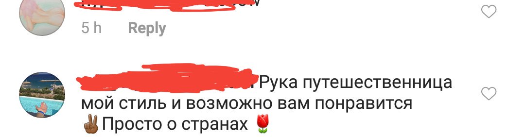 Cpt_Pro_Awe's tweet photo. Can someone please translate this for me, i think its polish but im not sure, thank you in advance! #worldcup #translate #Help  #Eu #polish https://t.co/vwDdd6Szoh