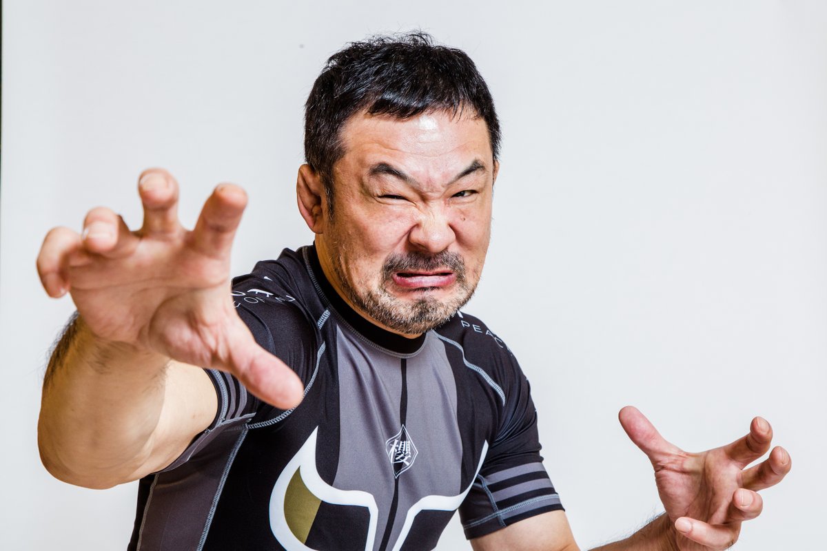 Happy 49th Birthday Kazushi Sakuraba! 