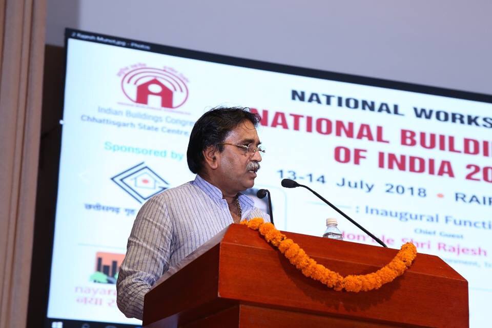 IndianStandards's tweet photo. Around 1,700 delegates comprising building regulatory authorities, Govt and private construction agencies, building professionals, faculty and students of technical education institutions, and building professionals participated in the event. #BIS #NBC2016 https://t.co/Mqfbn4aAsA