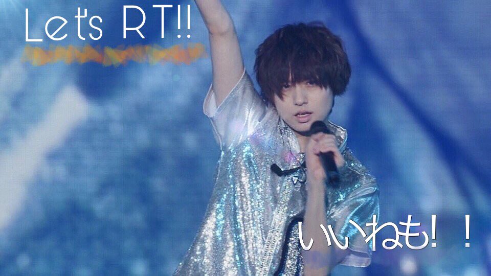 thKxmMrmfbKynny's tweet photo. 新垢のためお友達探し！！

キチガイないのあり担足りてますか！？

🧡山形住みのjc2

💙いのあり担のチョロヲタ

#わーーーとびっこさんと繋がるお時間がまいりましたいっぱい繋がりましょ
#RTしたとっび子さん全員フォロー
#いいねしたとびっこさん全員フォロー
#とびっ子さんと繋がりたい https://t.co/624FfbXQfB