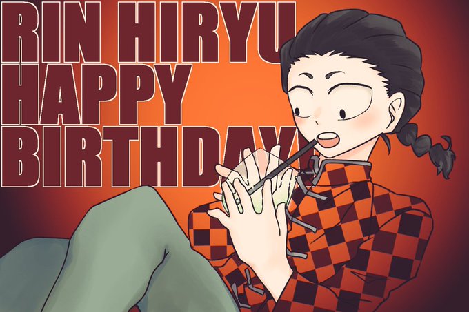 鱗飛竜生誕祭18のtwitterイラスト検索結果 鱗飛竜生誕祭18のtwitterイラスト検索結果