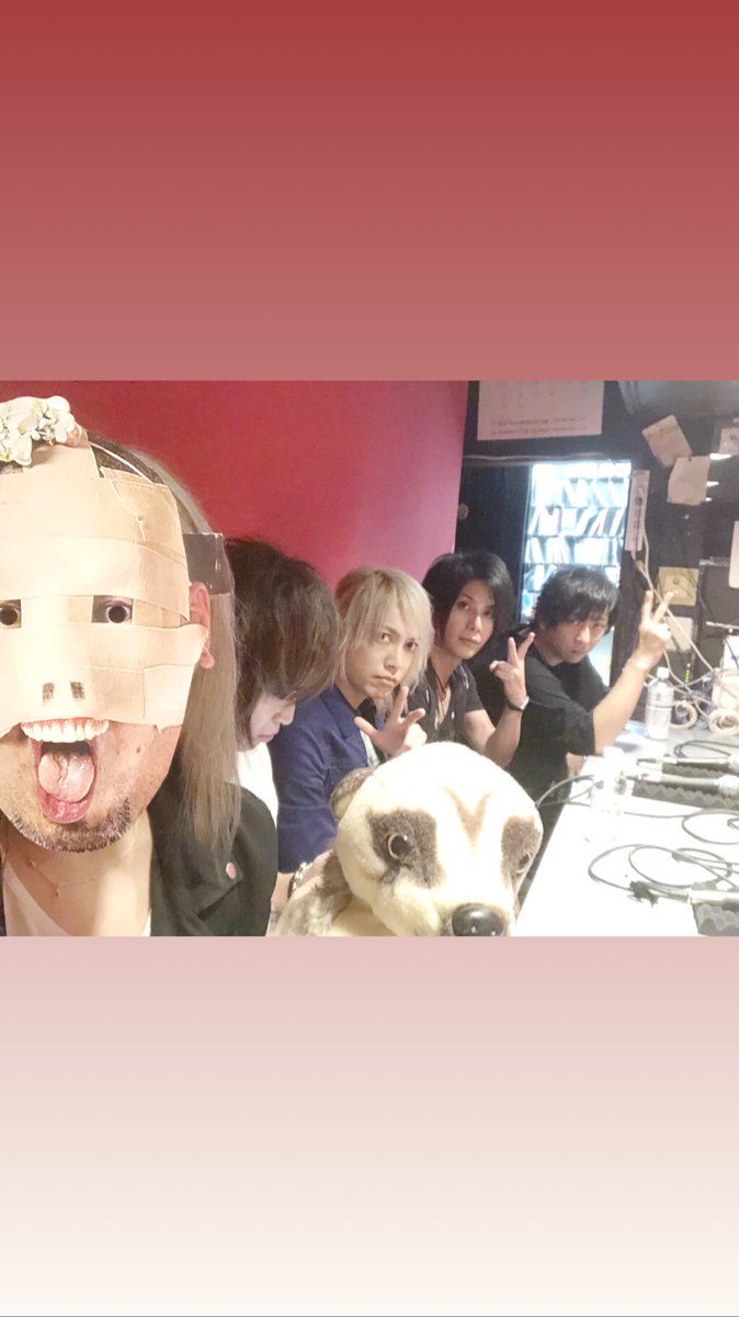 ブランドエックス