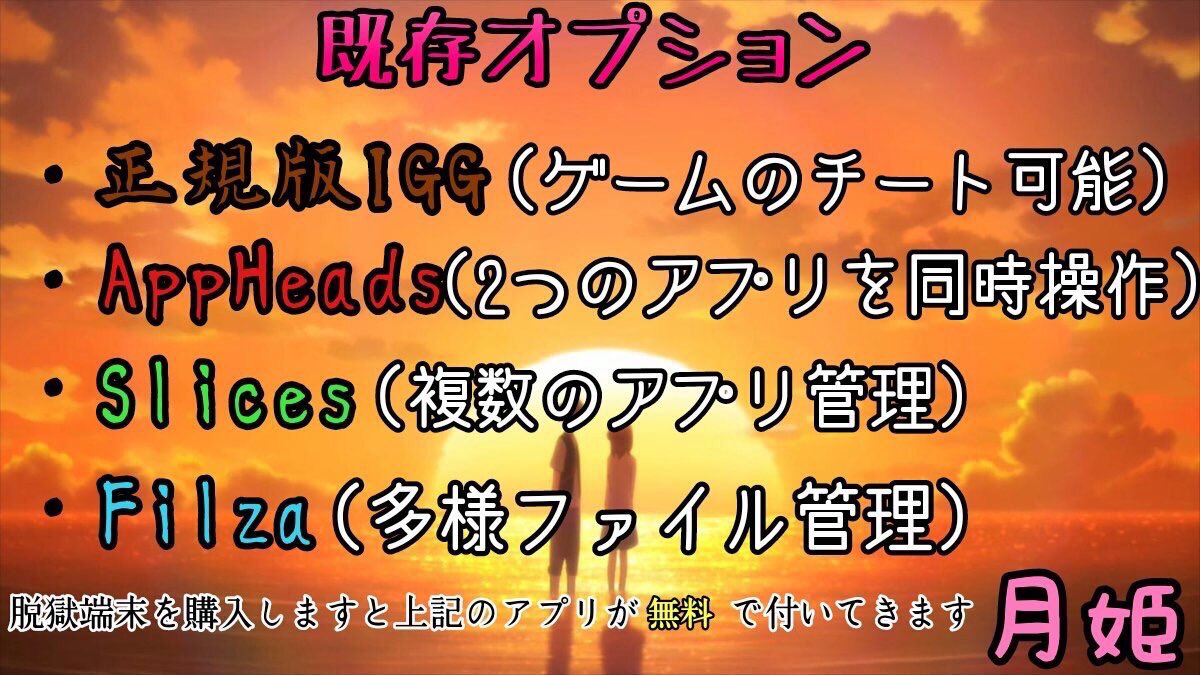 nzq4c's tweet photo. 完璧な業者さんを紹介します！

(@L1ame)
こちらの方が完璧な業者さんです！

依頼メリットはかなりあります！

========================

:実績多数
:代行屋3年目
:詐欺なし💯
:脱獄端末金額お得
===================
画像↓↓ https://t.co/Bkr5ItU2EY