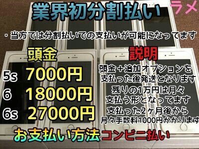 nzq4c's tweet photo. 完璧な業者さんを紹介します！

(@L1ame)
こちらの方が完璧な業者さんです！

依頼メリットはかなりあります！

========================

:実績多数
:代行屋3年目
:詐欺なし💯
:脱獄端末金額お得
===================
画像↓↓ https://t.co/Bkr5ItU2EY