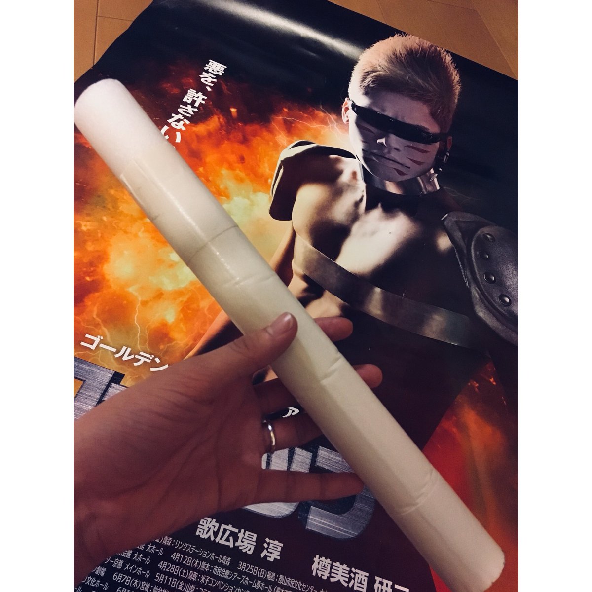 ゴールデンボンバー　ダルビッシュ　スティック❓ ゴールデンボンバー ダルビッシュ スティック❓ ゴールデンボンバー