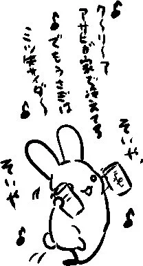 夏場だいたいこんなかんじなので「人生楽しそうね」って言われる 