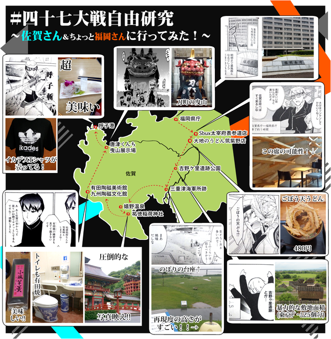 View image on Twitter