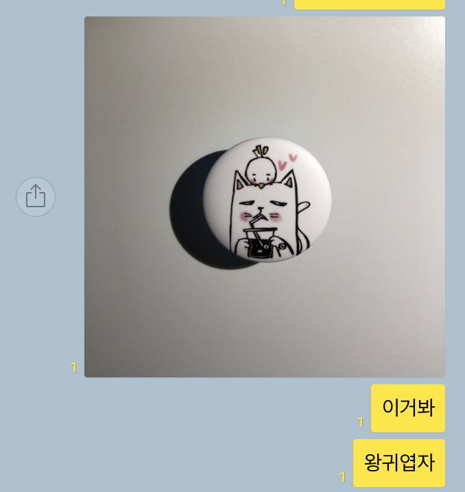 charcoalanchovy's tweet photo. 눈물 줄줄 나오는 . . . 💧💧💧 엽서 뒷면
글구 겁나 왁 너무 기여운 마그넷,,, 얼마나 귀여운지 머글친구에게 자랑,,,,

흑흑 이상 울트라캡숑퀄리티대혜자 어거스트피치 였습니당..., 수고 넘 많으셨구 이렇게 이뿐 회지 갖게해주셔서 감사해요😭😭💕💕💕 https://t.co/ruIcVTMI4F