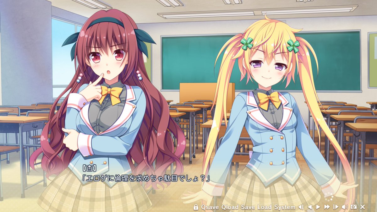 りっか Ebifurai114 Twitter りっか Ebifurai114 Twitter