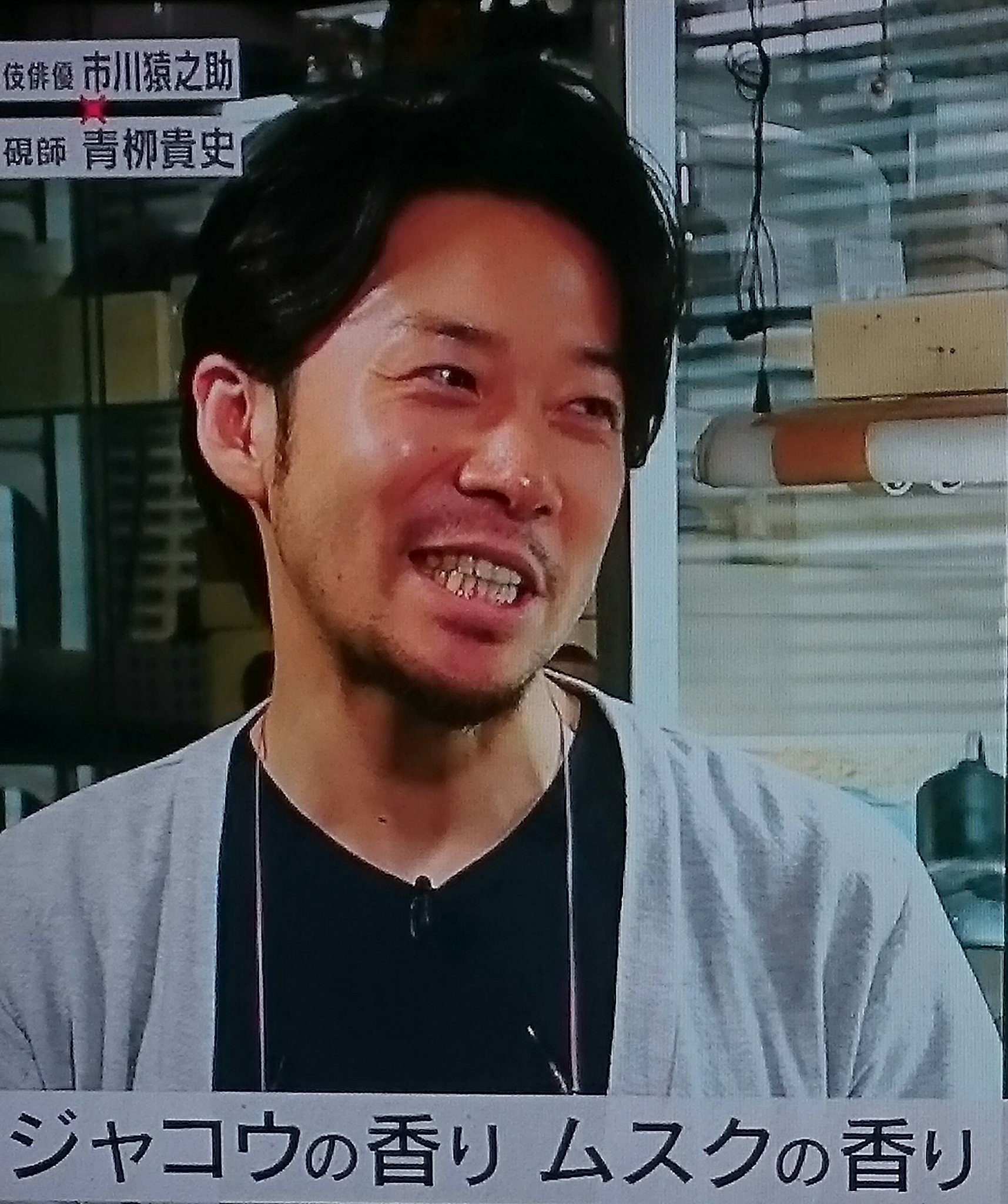 くるみ على X: 