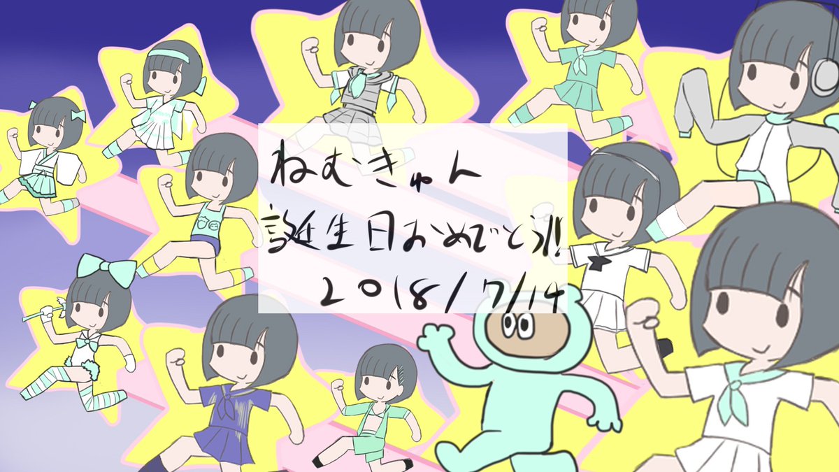 うる星 やつ ら Op Pうる星やつら パチンコ 新台 スペック 演出 信頼度 ラムのラブソング 評価