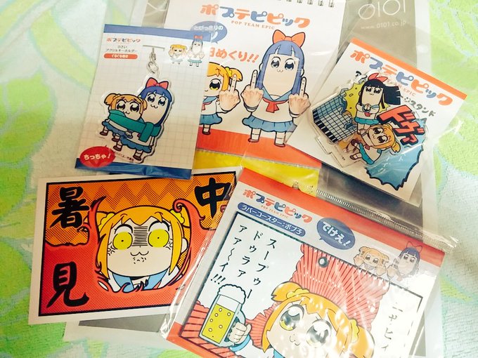 かわいい～かわいい～って言ってたら生理的に無理つって友達に一刀両断された 