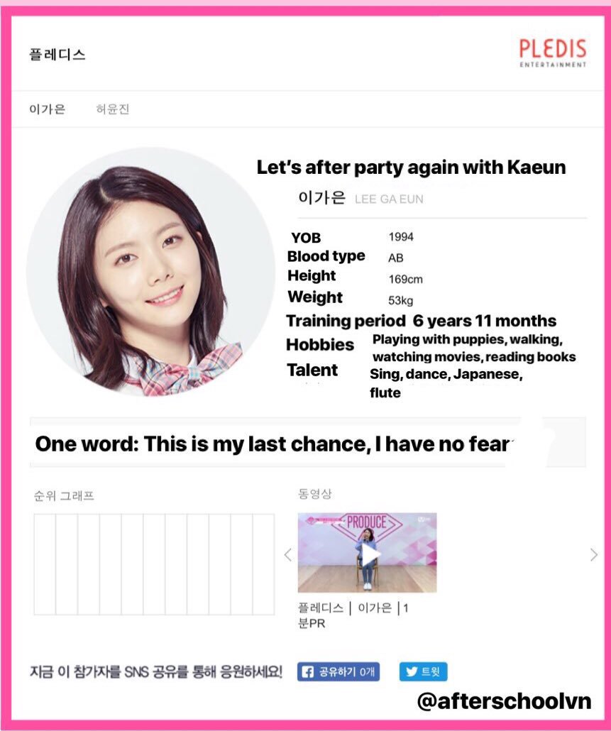 likaeuni's tweet photo. https://t.co/osfXCq95TQ