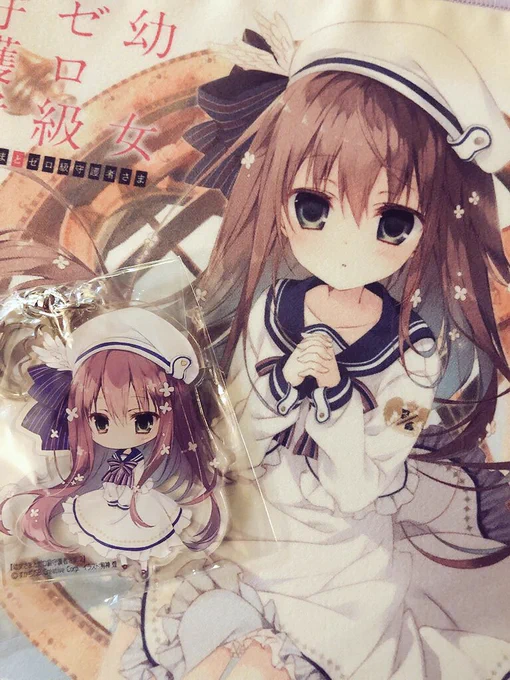 幼女さま二巻のゲーマーズ特典のアクキーとタオルサンプル貰いました〜!アクキー可愛い!(自画自賛というか物体として 