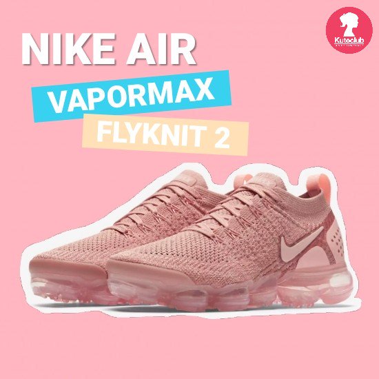 kute_club's tweet photo. [#คิ้วท์ชี้เป้า !!!] ข่าวดีเธอออ รองเท้าวิ่ง Nike Air Vapormax Flyknit 2 วางขายในไทยแล้วจ้า !!!
เข้าไปสั่งออนไลน์ที่เว็บไนกี้ได้โดยตรงเลย ได้คู่นี้มาสัญญาว่าจะตั้งใจวิ่ง !!!! 
#Nike #NikeThailand #NikeAir #Vapormax #FlyKnit2 #Pink
#Runing #วิ่ง #สายวิ่ง https://t.co/nWUb7563o9