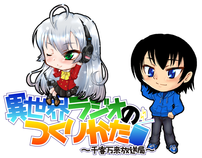 やだもーのtwitterイラスト検索結果 古い順 やだもーのtwitterイラスト検索結果 古い順