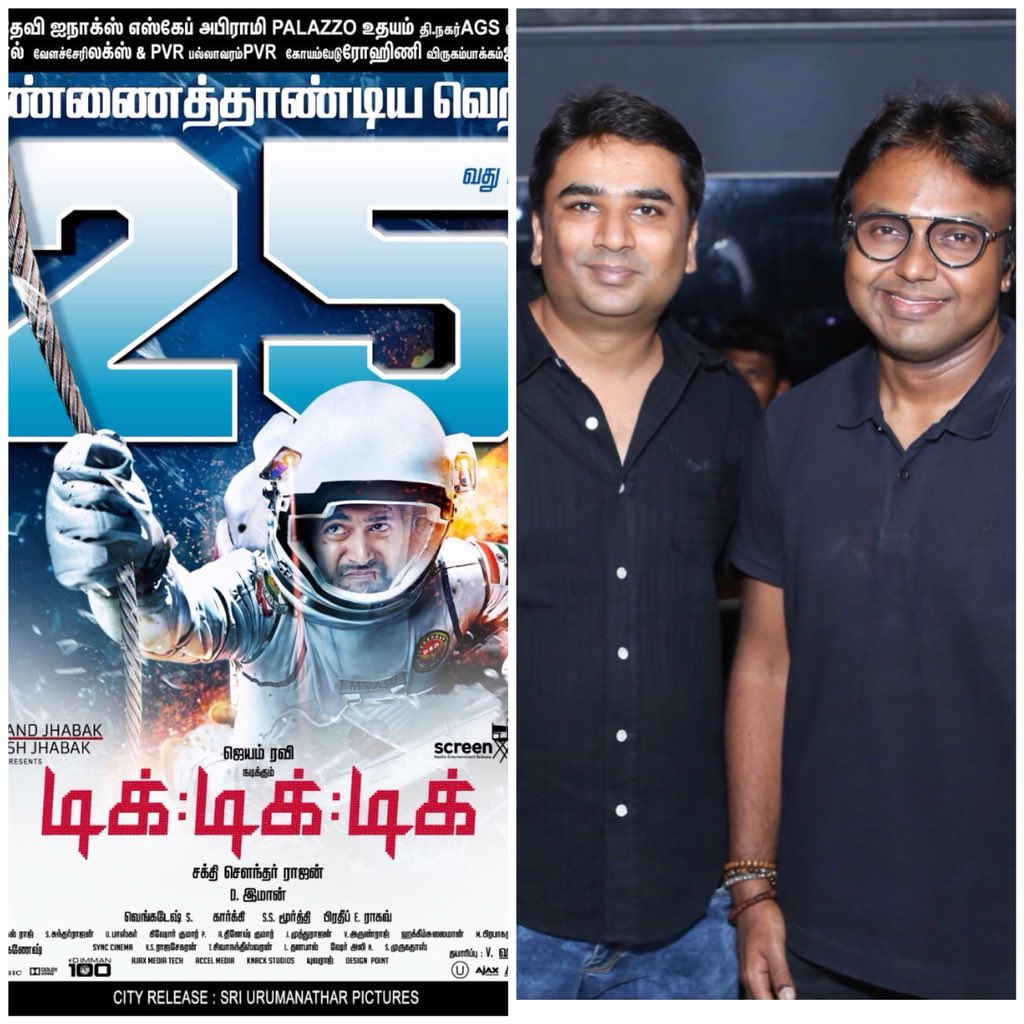 immancomposer's tweet photo. #TikTikTik25Days Running for more than 100screens in Tamilnadu for the 4th successful week in today’s scenario is really a big achievement! Sincere thanks to my Director @ShaktiRajan Immense joy being musically associated with this project’#DImman100 Praise God! https://t.co/oTIapj4LSY