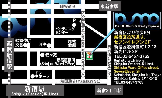 BURNISHToMo's tweet photo. 今夜、土曜日は新宿BUMPでDJ  ！

お酒に音楽に料理も頼めるCLUBでHIPHOPを中心に、朝までやってます🤗
入口で、トモのゲストと言えば1000円で入れます🎶
新宿区役所通り、セブンイレブン２F
東京都新宿区歌舞伎町1-2-13　新光ビル２F CLUB &amp; DJ BAR【BUMP】
#新宿 #bump #club #djbar #hiphop #party https://t.co/lacCSIBrW8