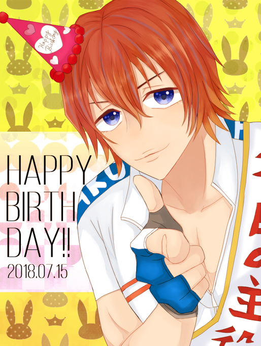 新開隼人のtwitterイラスト検索結果 古い順