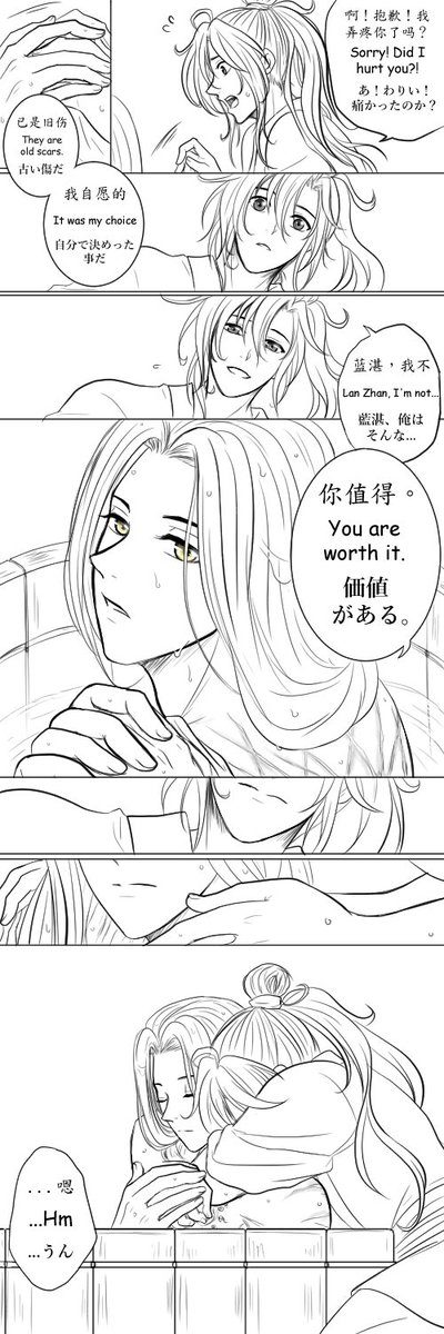 Yui Chan (@yuichannguyen) / Posts / X