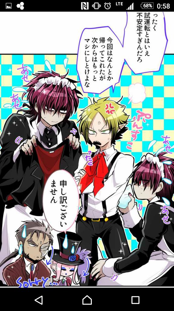 ナズナ ただ今低浮上 やっと言える あぁやっと言える 可愛いかよエルフ御一行可愛いかよ なんだよ大好きだよエルフも可愛いし孔雀さん綺麗だし冥と異土あせあせすんなよ可愛いな みたいな風にきゅんきゅんしてた1話でした まる