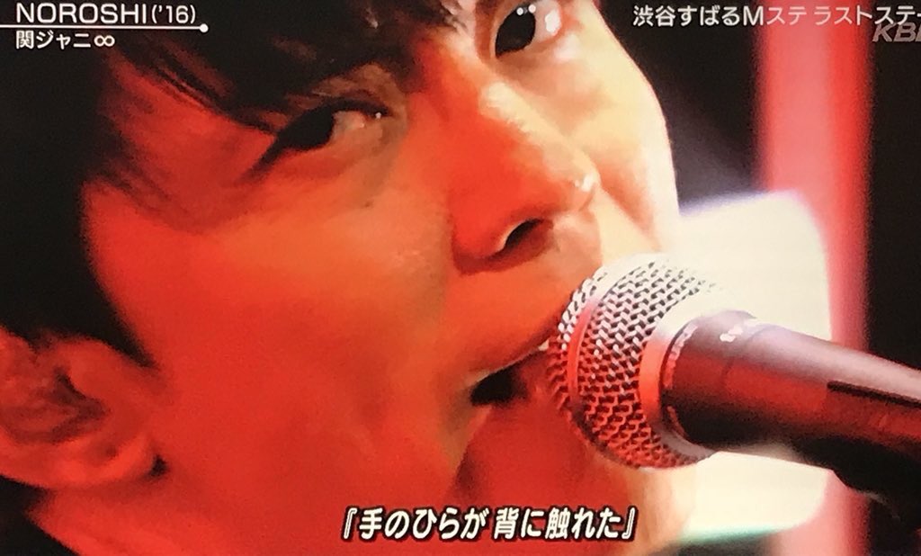 すばるくん頑張れ すばるくん頑張れ