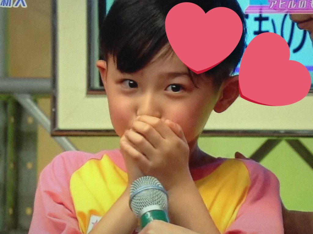 NF8548's tweet photo. 篤志💥HappyBirthday💥
9歳おめでとううう！
とりあえず可愛すぎて、、
これからも、応援していきます✊🏻
#伊藤篤志 https://t.co/jdCjD1aPxY