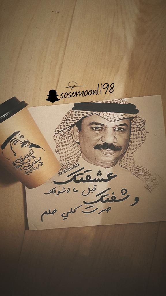 00fdetk's tweet photo. #افضل_تصوير_لك https://t.co/wyVuUhcyeV