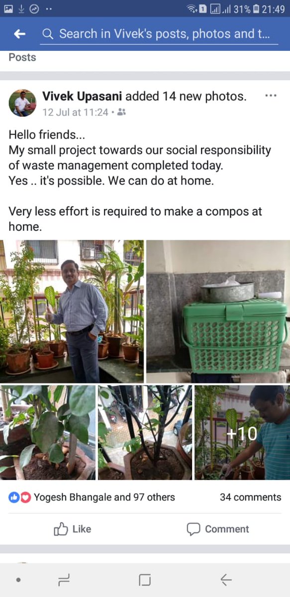Comdoab's tweet photo. Just wanted to share it with everyone. Respects. Gratitude. #compostrocks https://t.co/g3eUhcLQUh